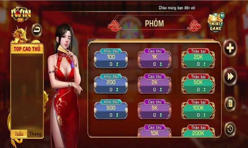 Cổng game bài iwin có nhiều ưu thế 